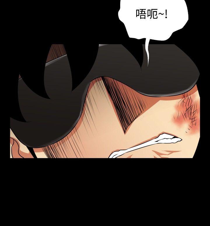 第79话-7