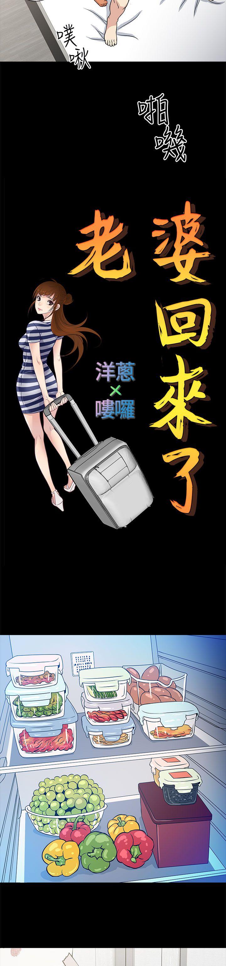 第13话-9