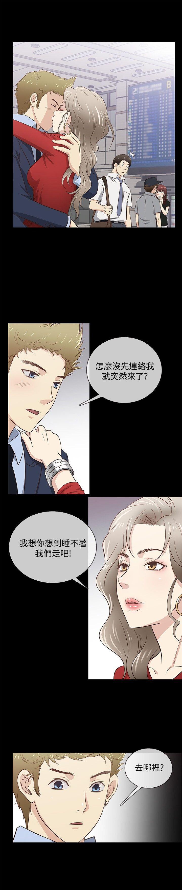 第31话-17