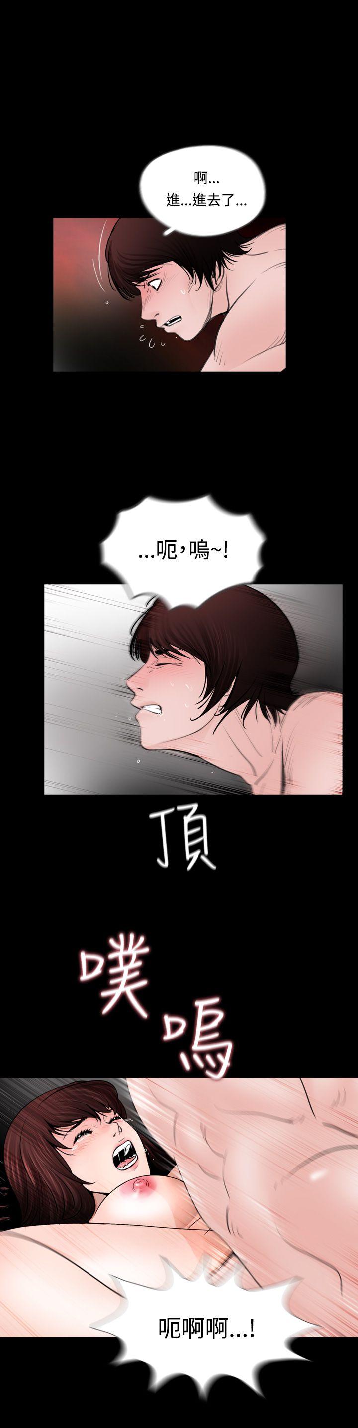第11话-5