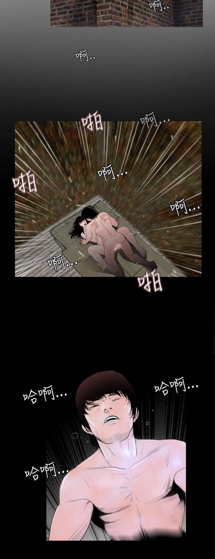 第11话-13