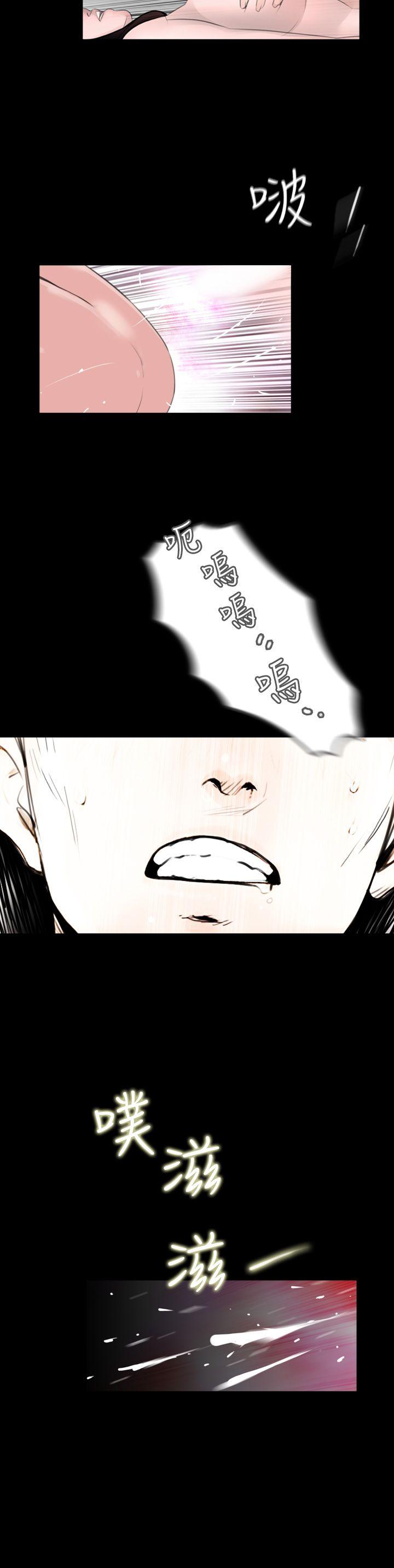 第11话-15