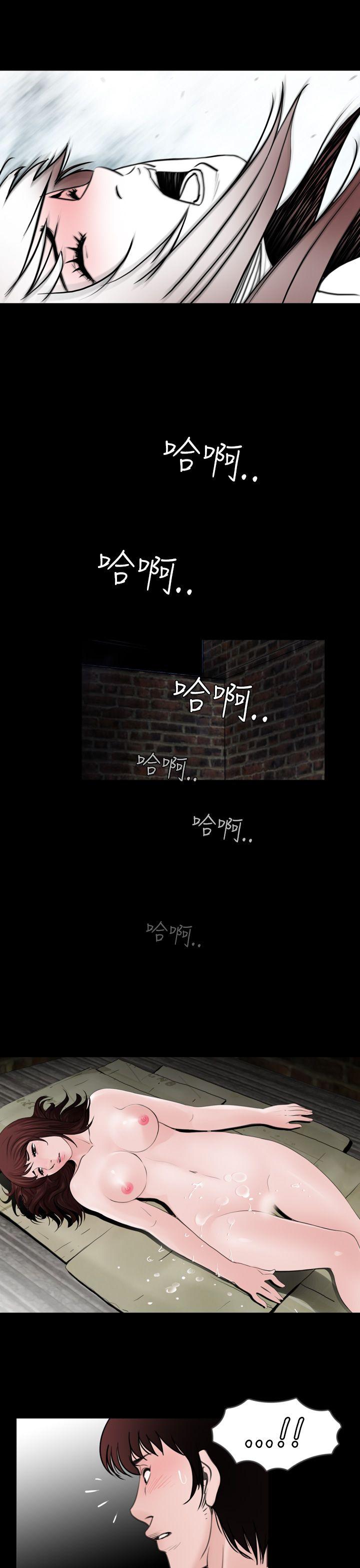 第11话-16