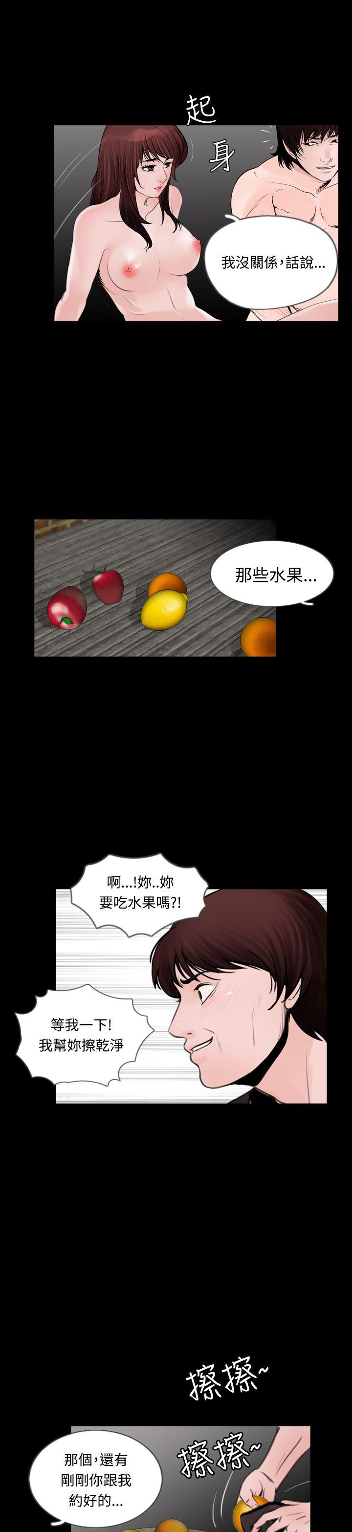 第11话-18