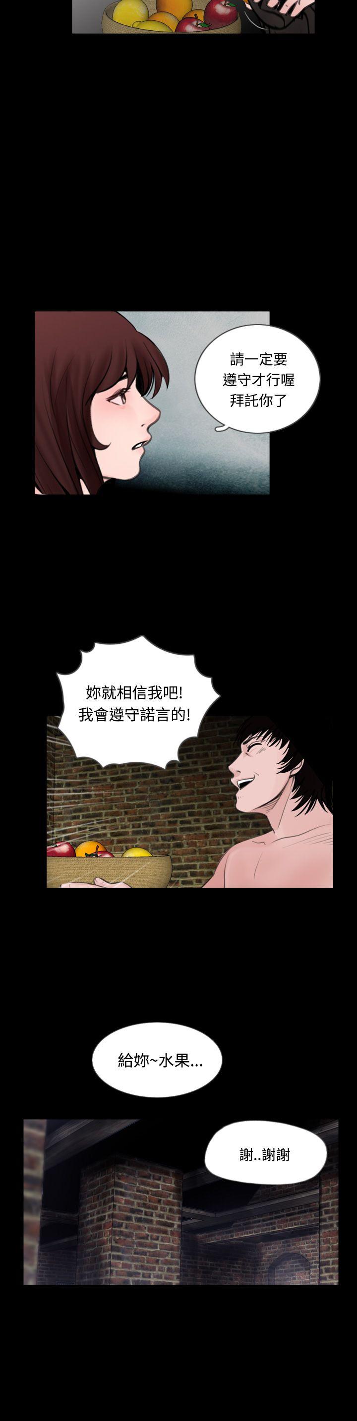 第11话-19