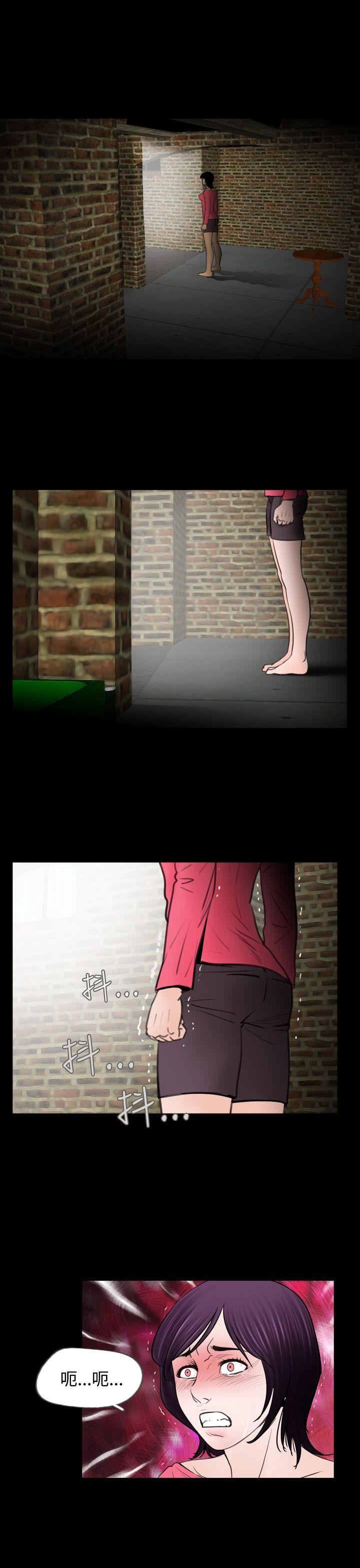 第11话-20