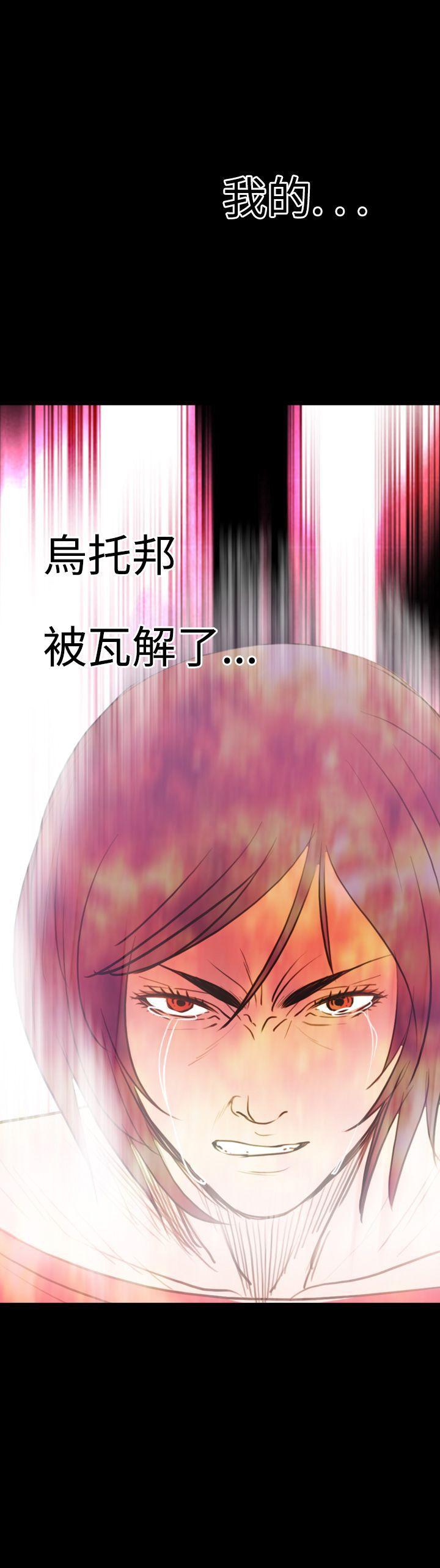 第11话-21