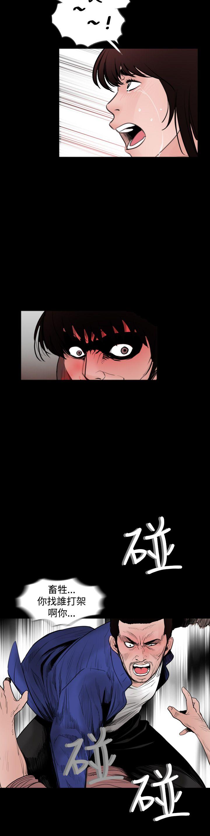 第19话-13