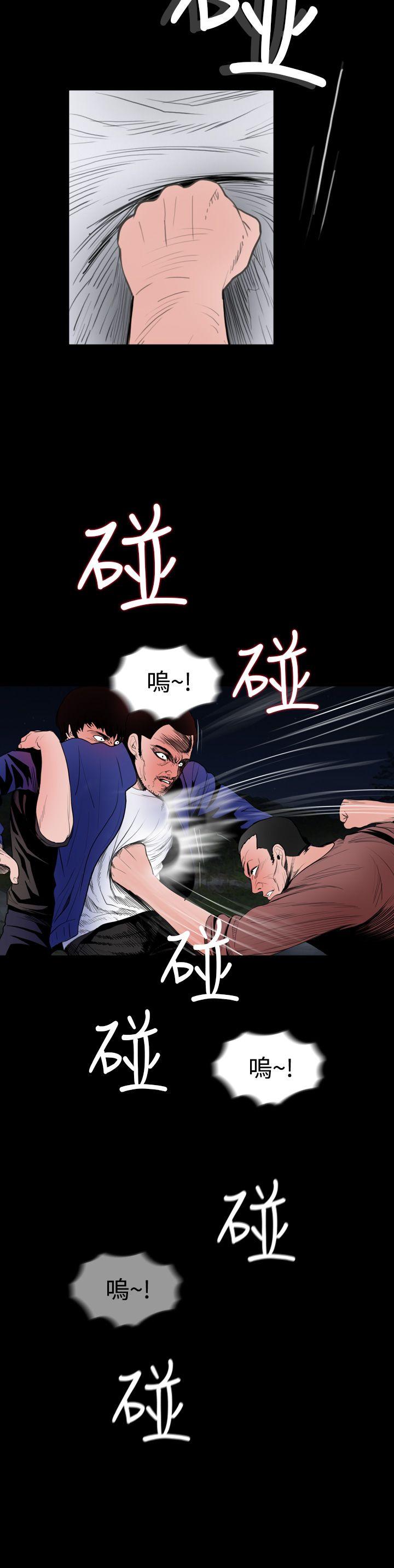 第19话-15