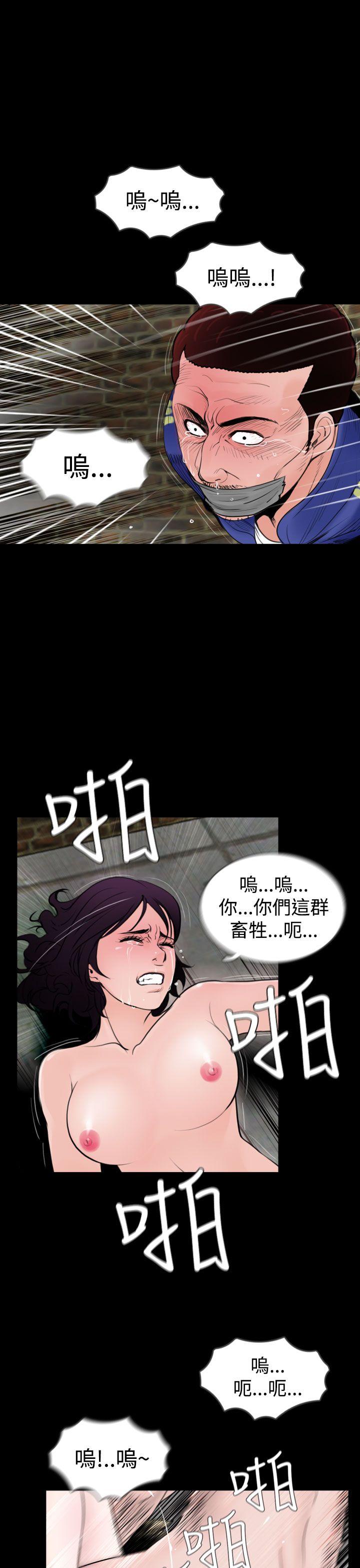 第21话-8