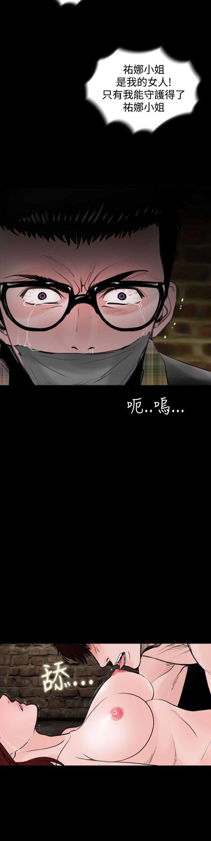 第21话-15