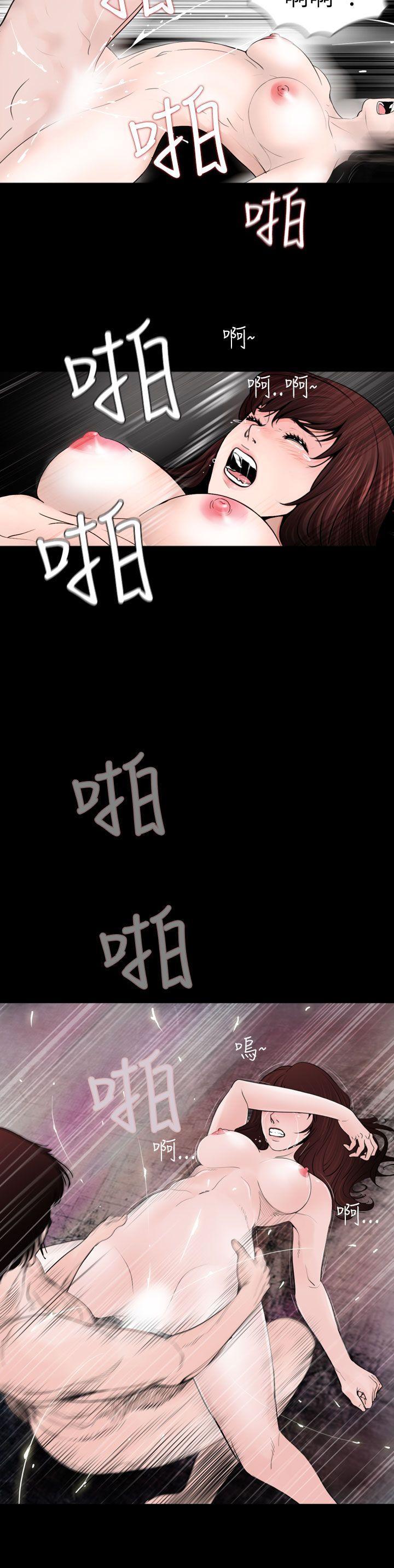 第21话-19