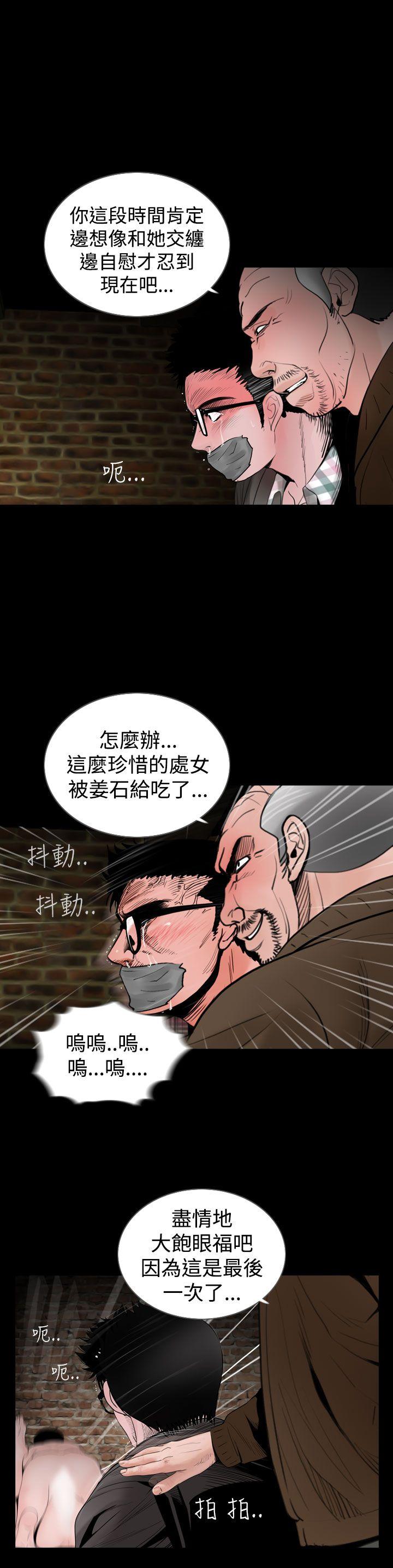 第21话-21