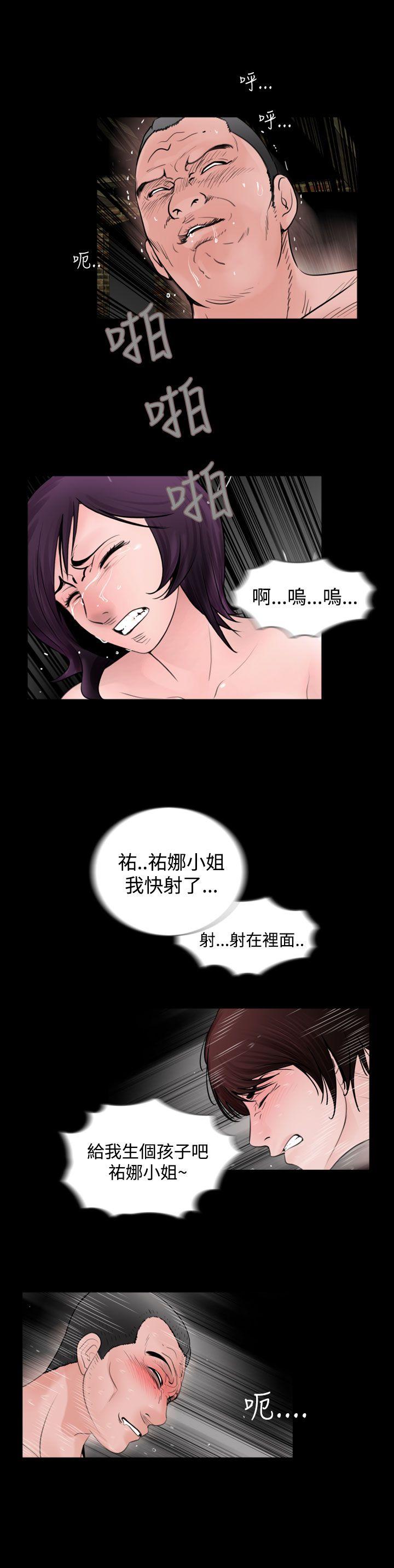 第21话-23