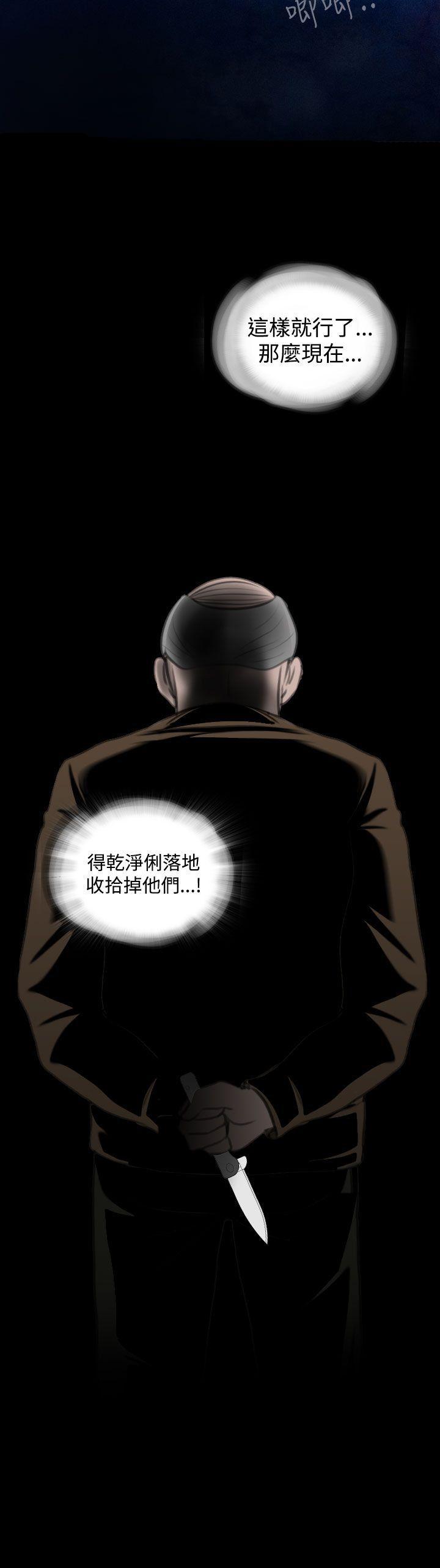 第21话-25