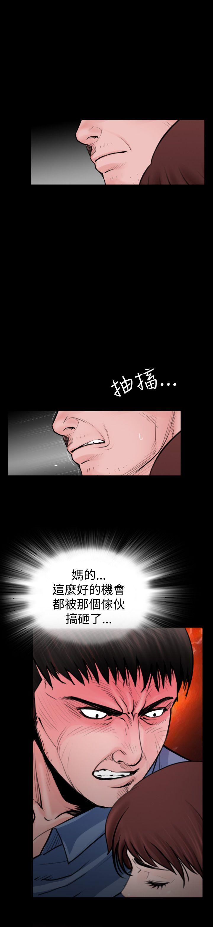 最终话-6