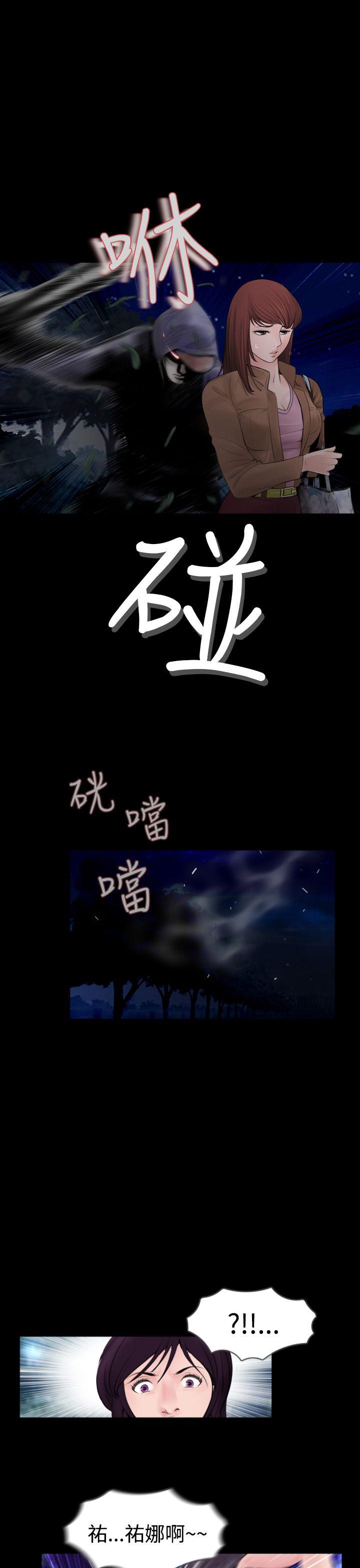 最终话-8