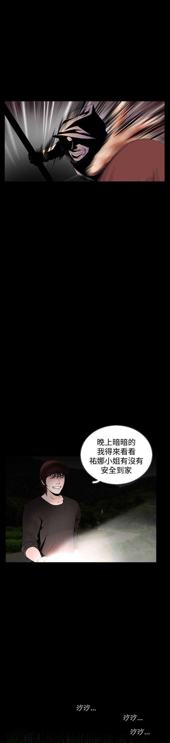最终话-10