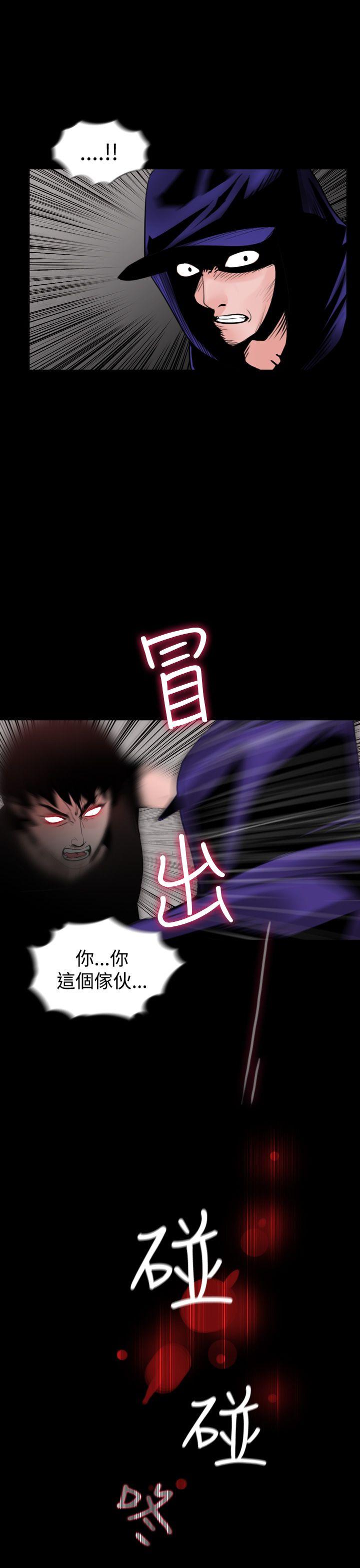 最终话-12