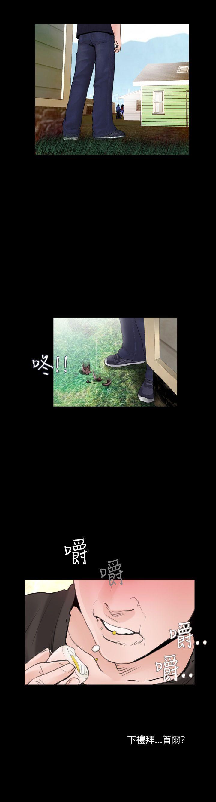 第2话-21