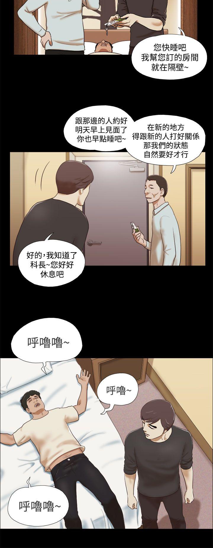 第1话-5