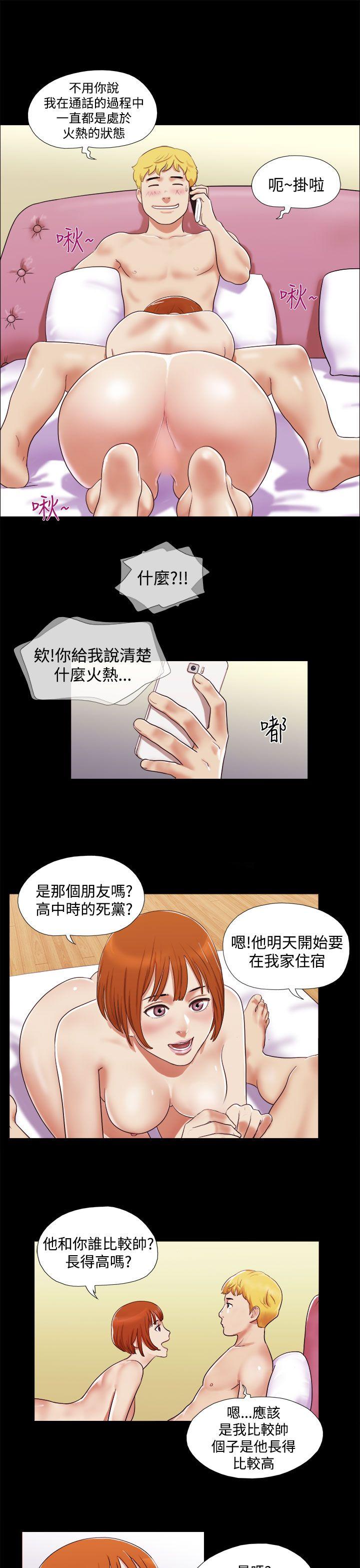 第1话-8