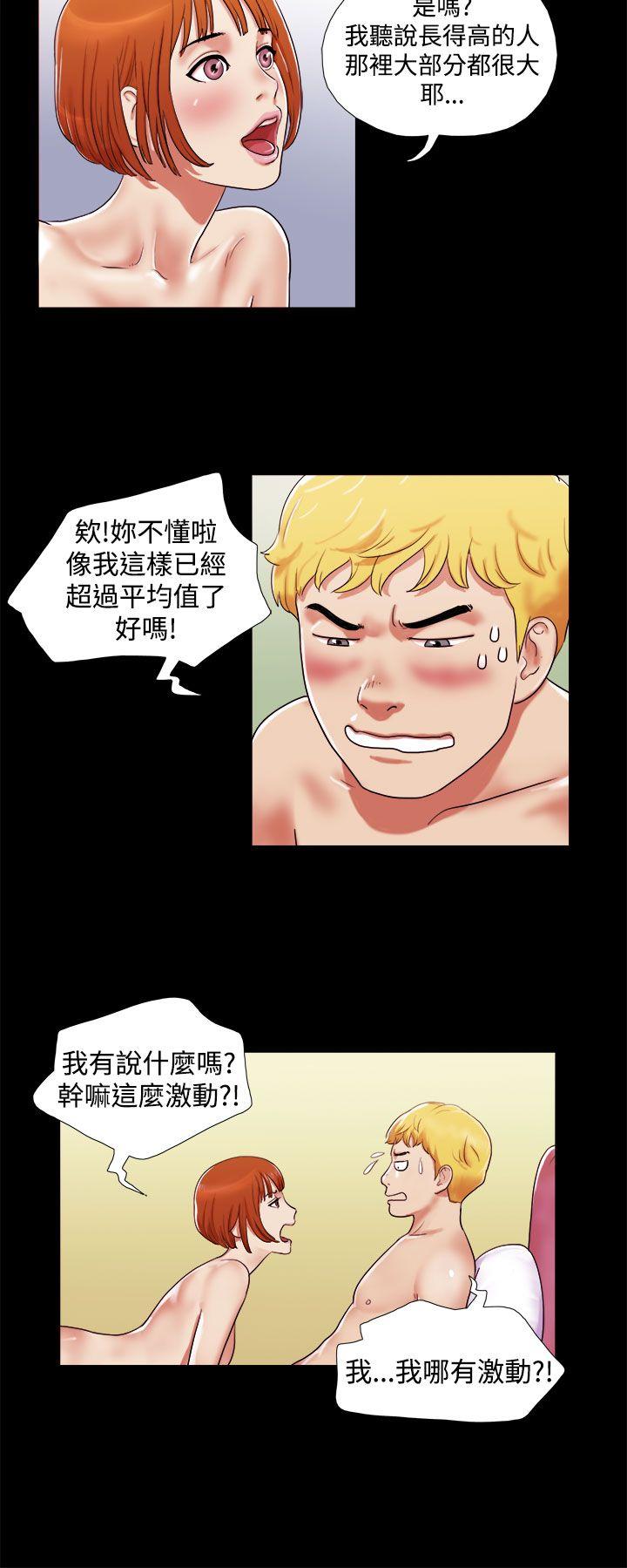 第1话-9