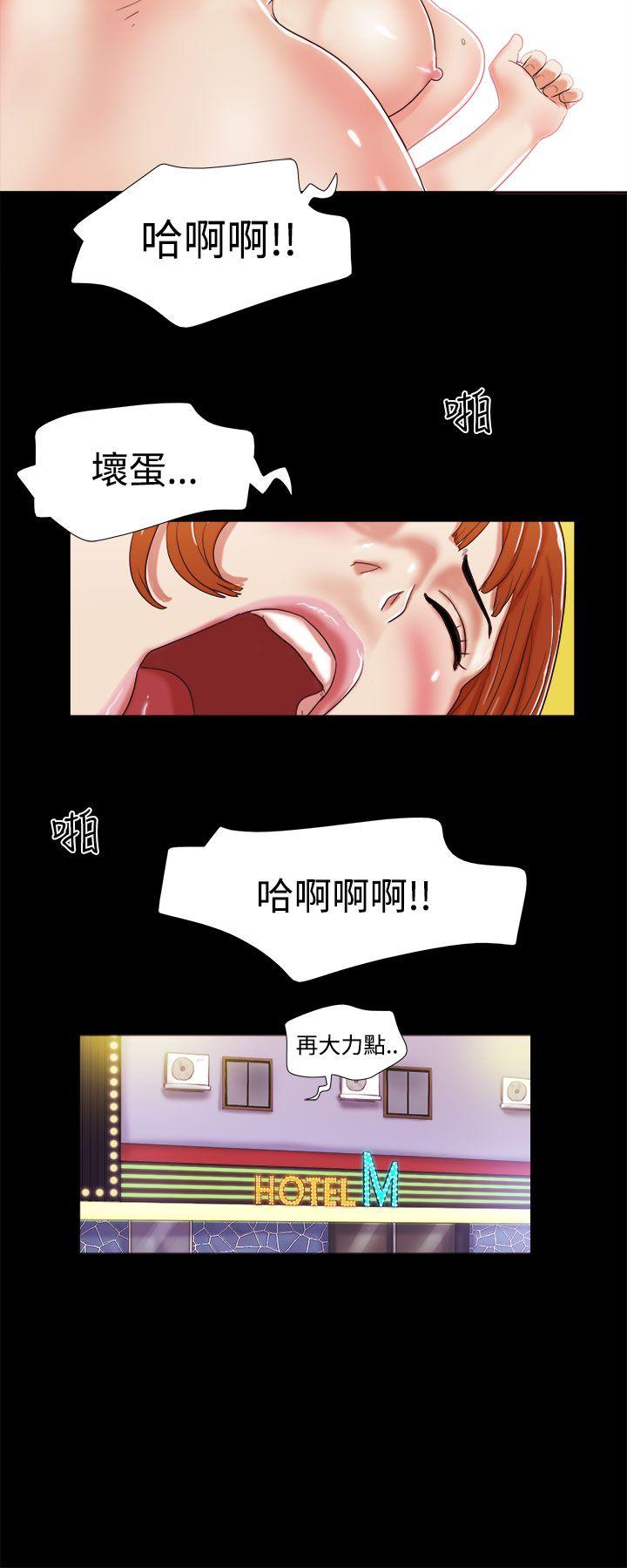 第1话-11