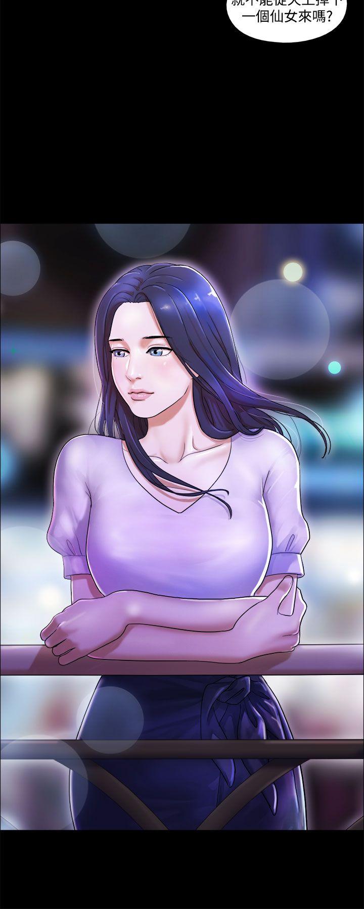 第1话-13