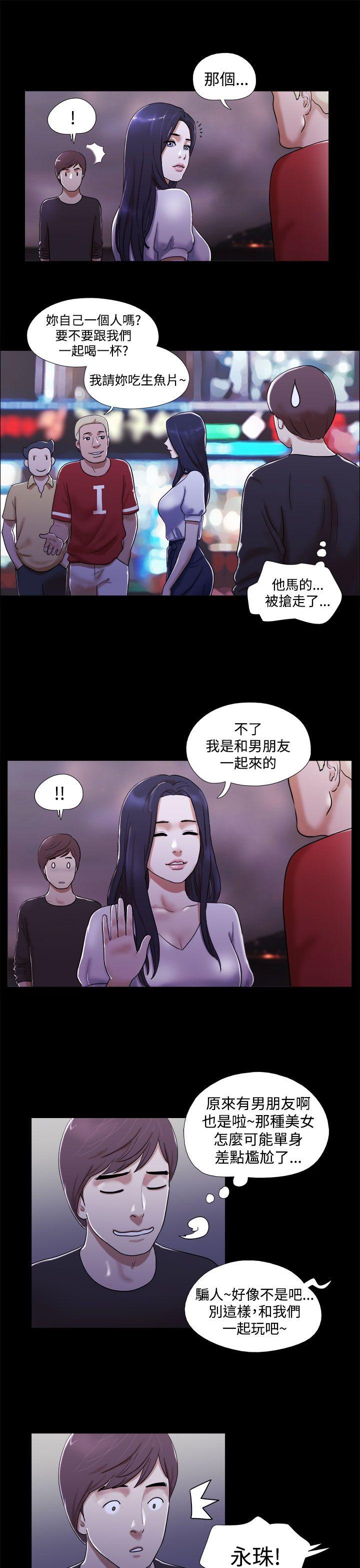 第1话-16