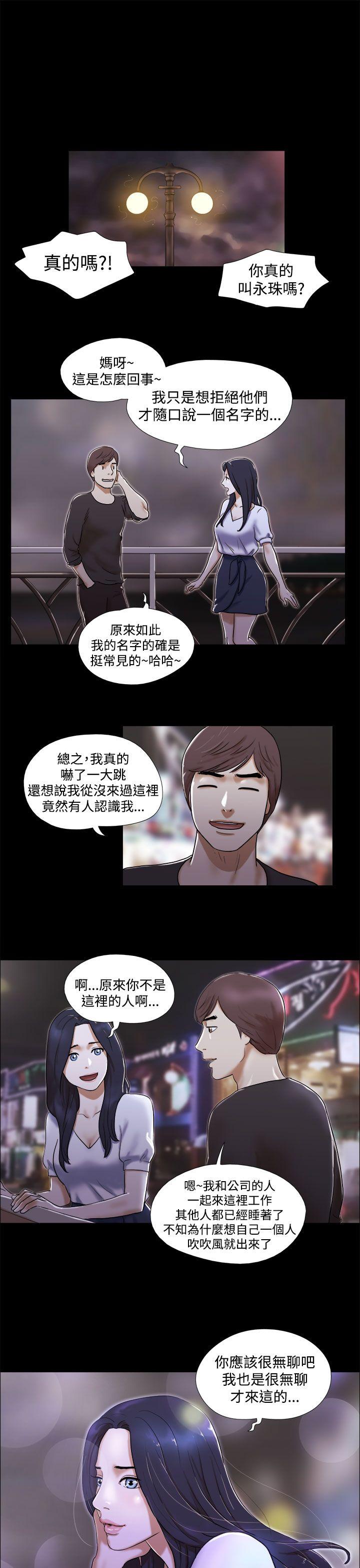 第1话-18