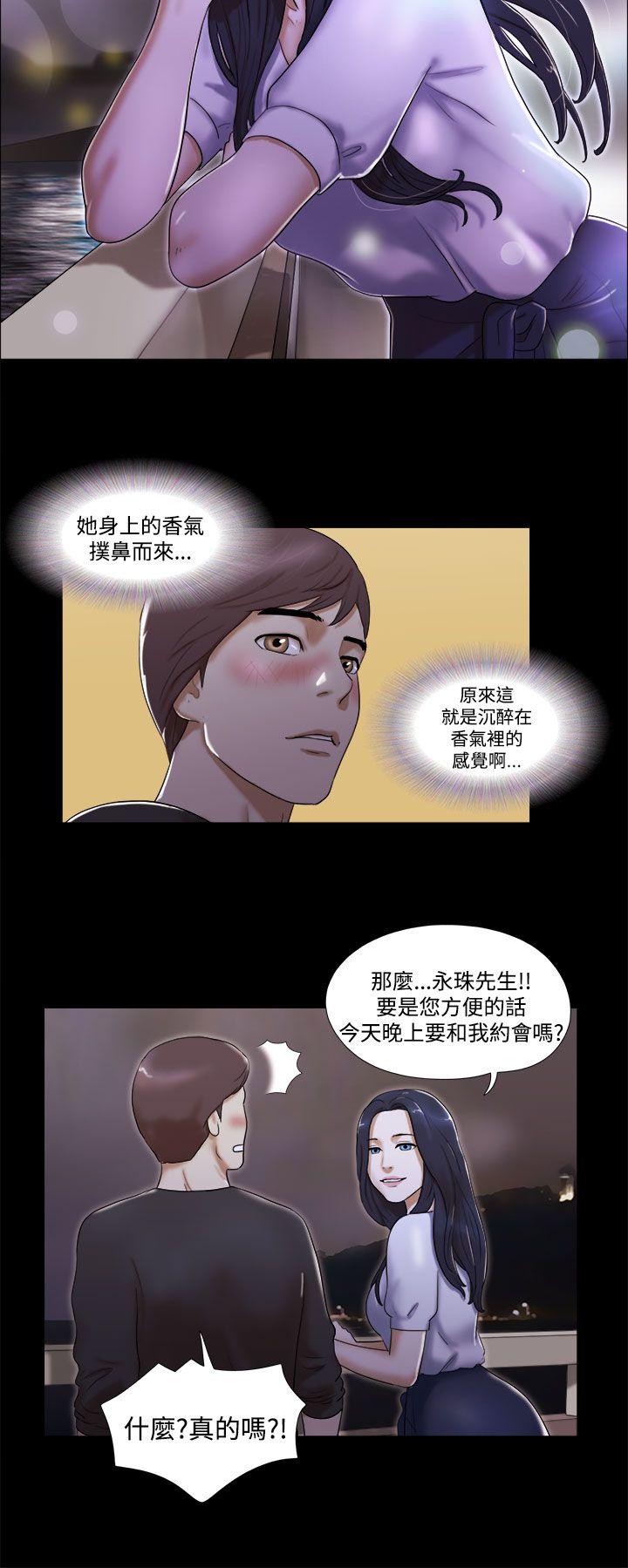 第1话-19