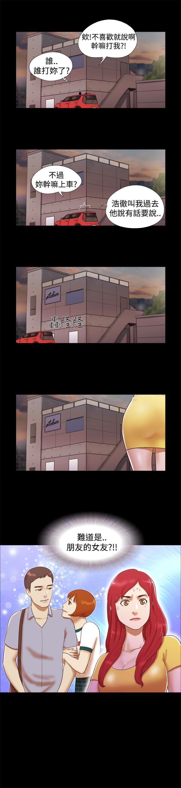 第15话-12