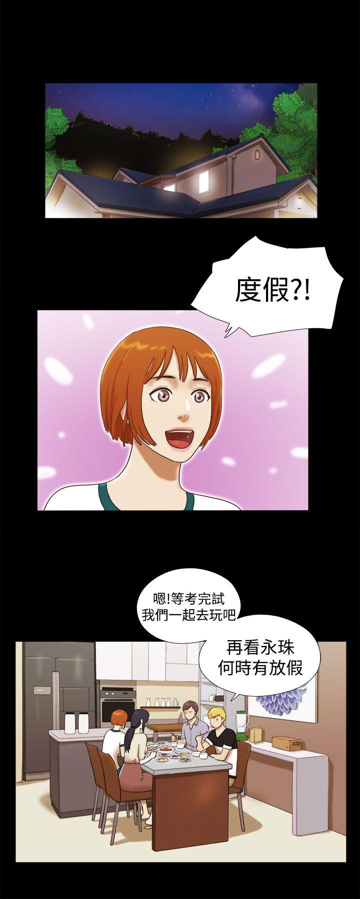 第15话-13