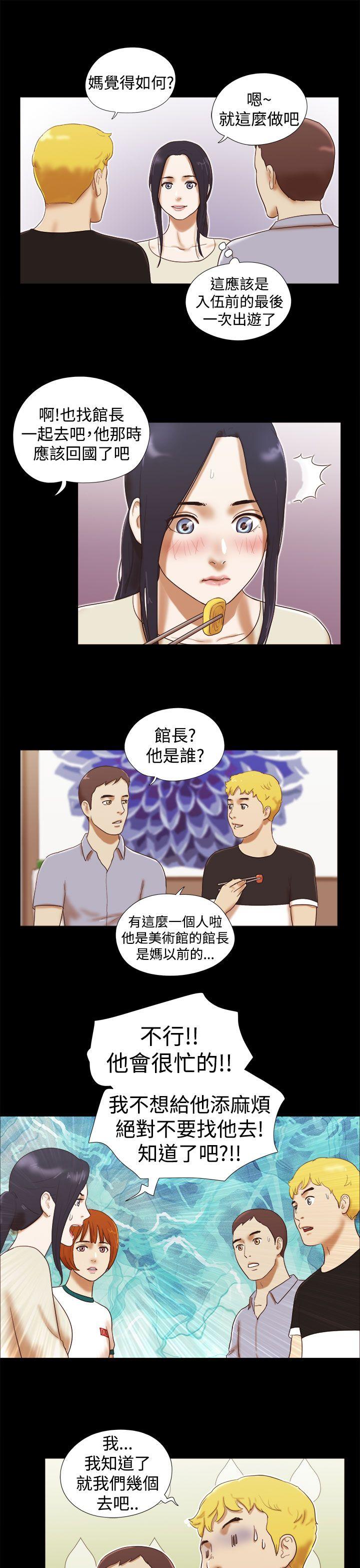 第15话-14