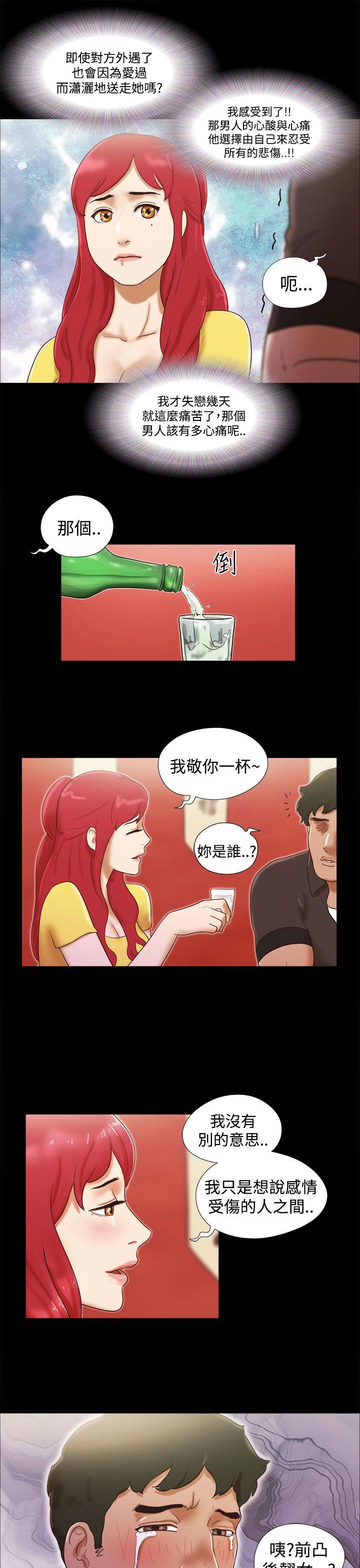 第15话-18