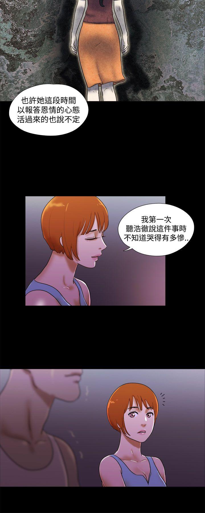 第23话-9