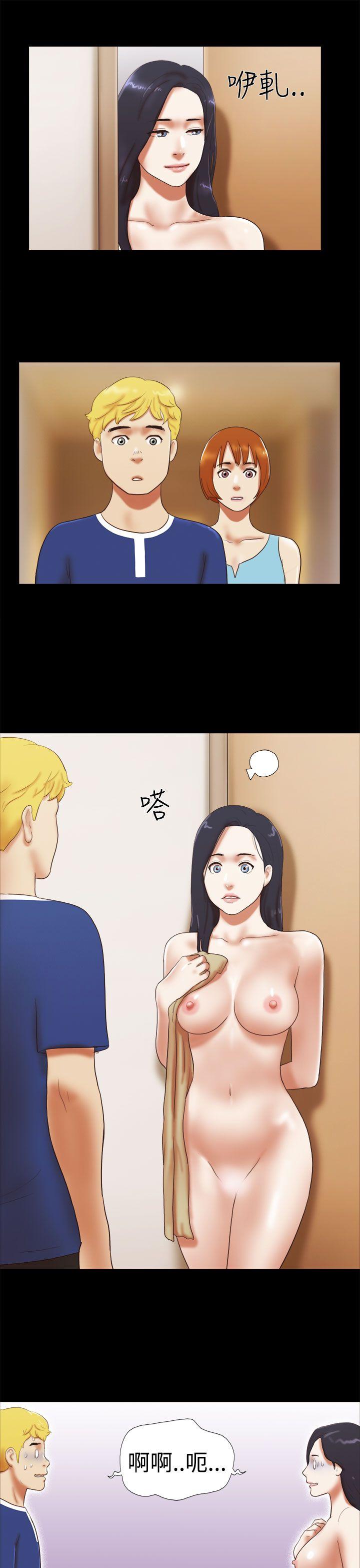 第29话-8