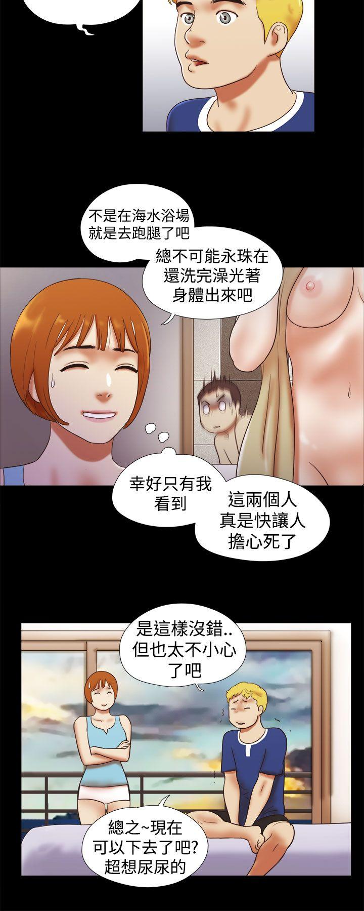 第29话-11