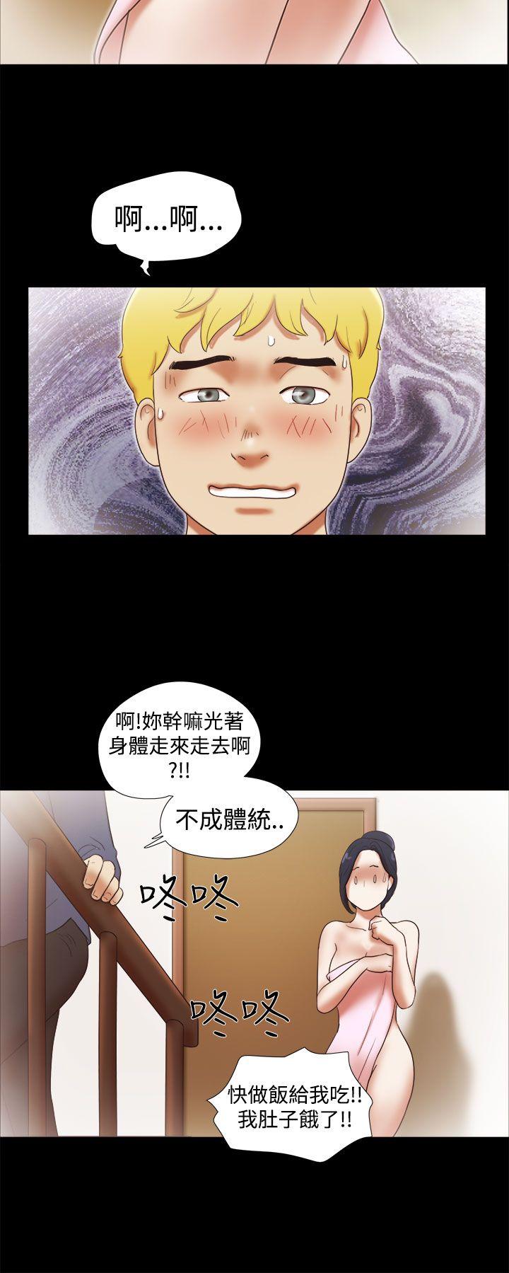 第29话-15