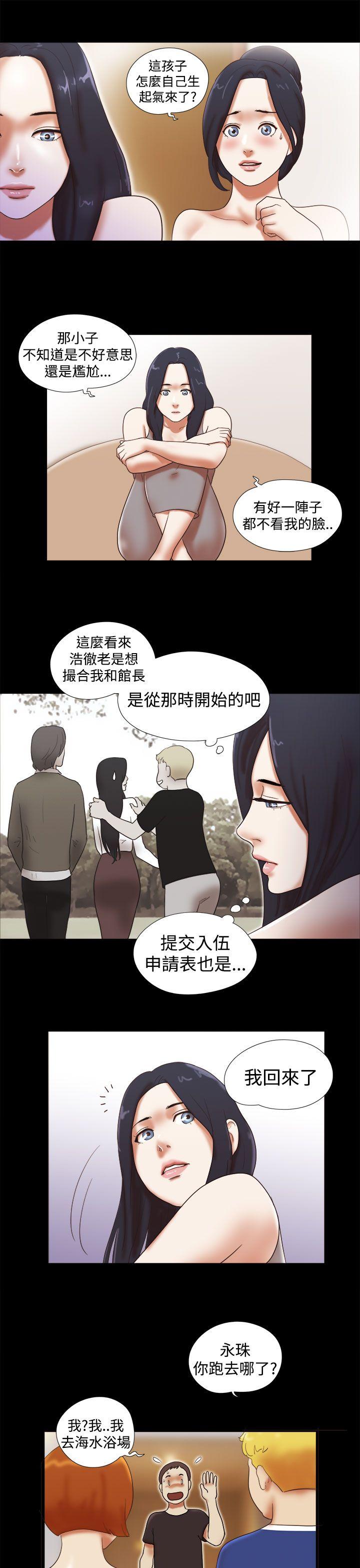 第29话-16