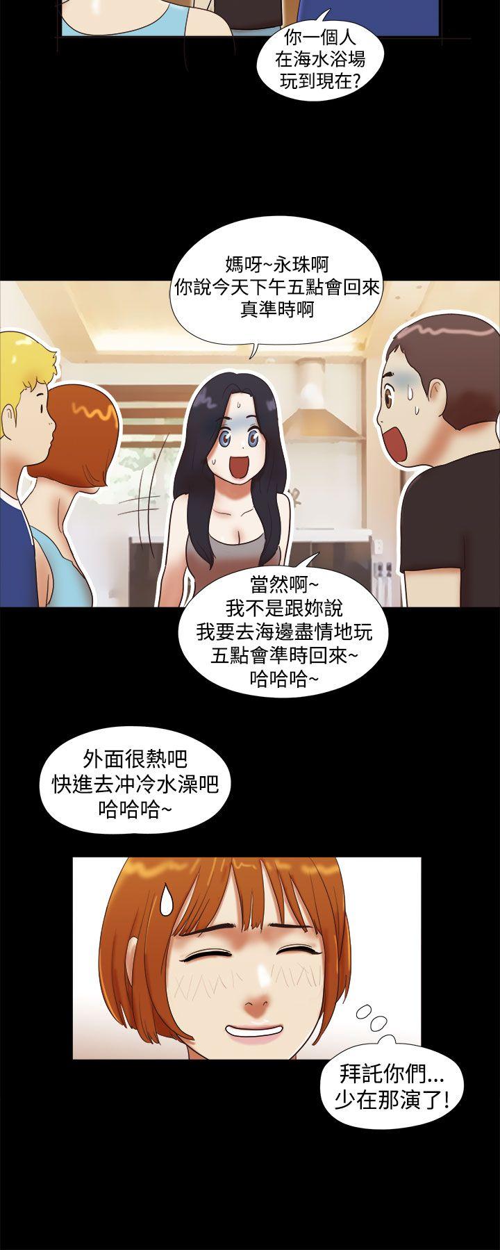 第29话-17