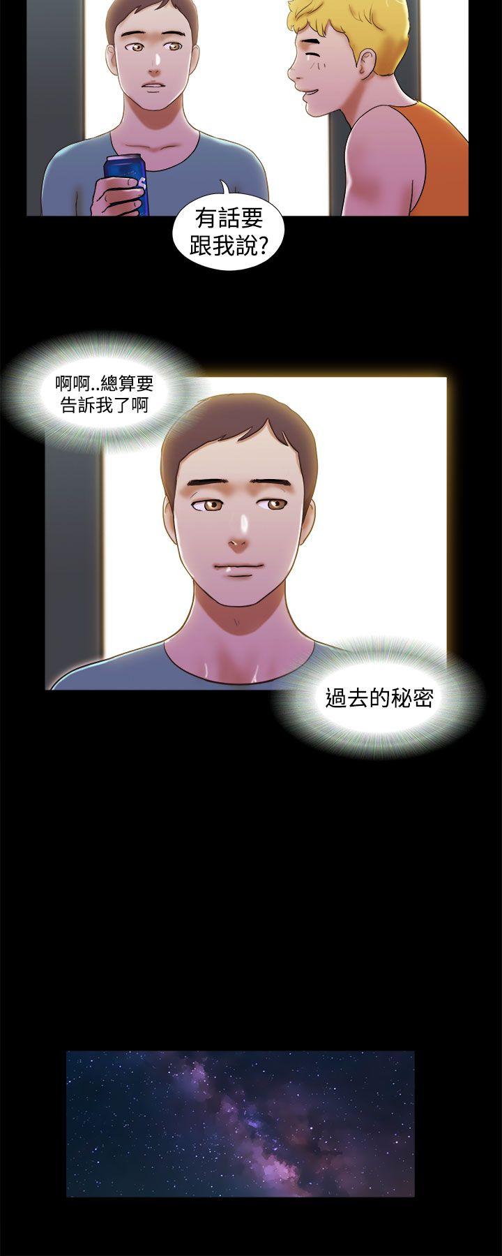 第29话-19