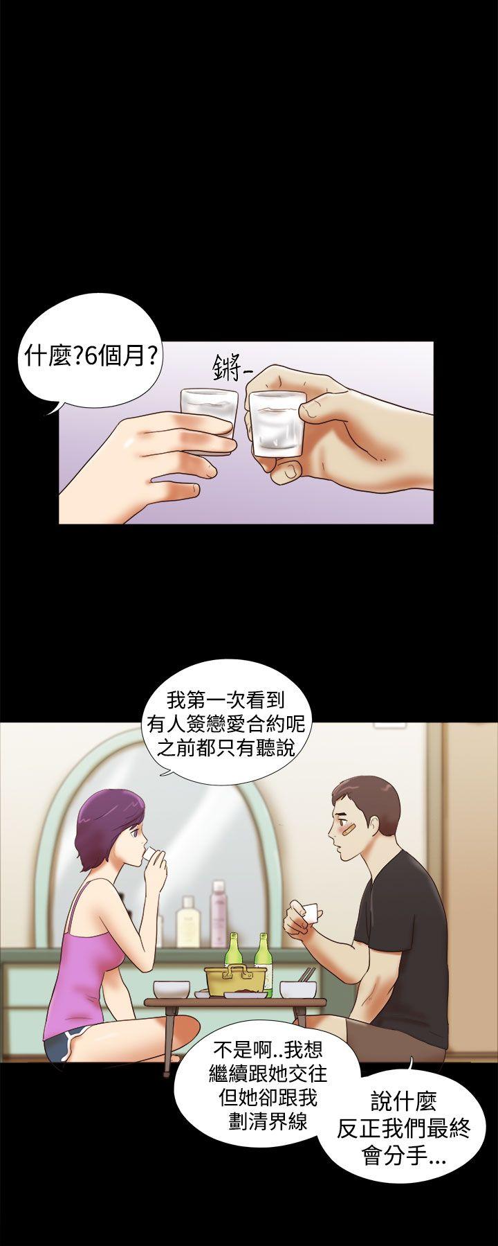 第32话-7