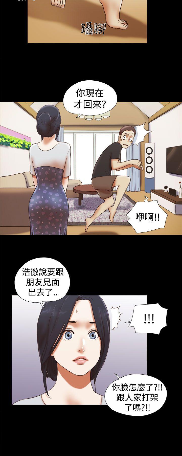 第32话-15