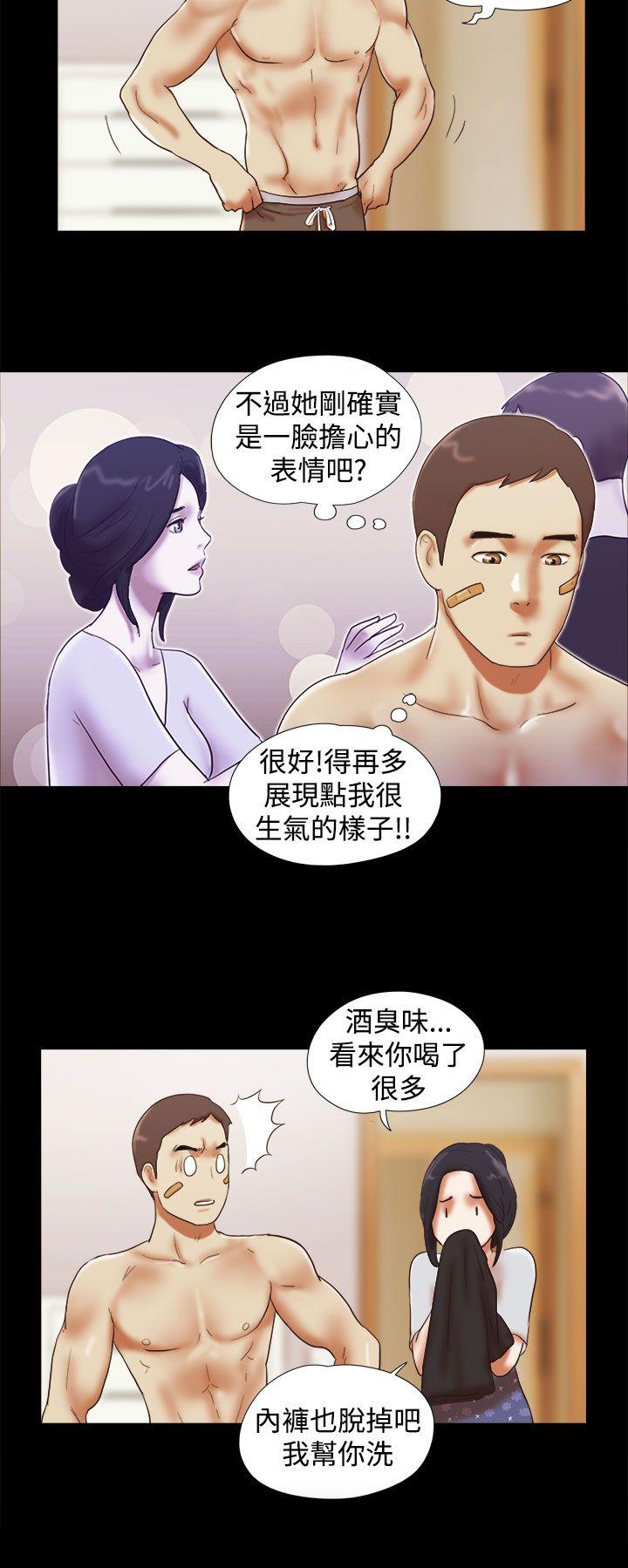 第32话-17