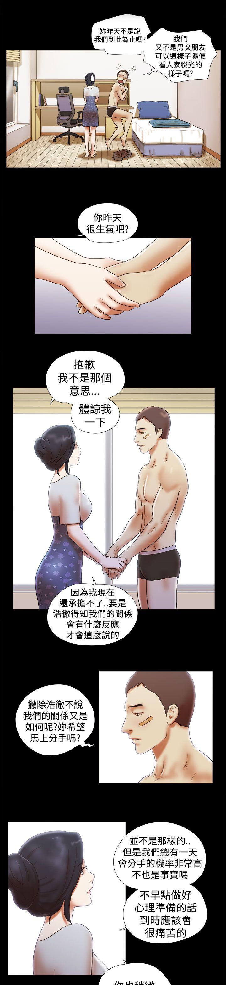 第32话-18