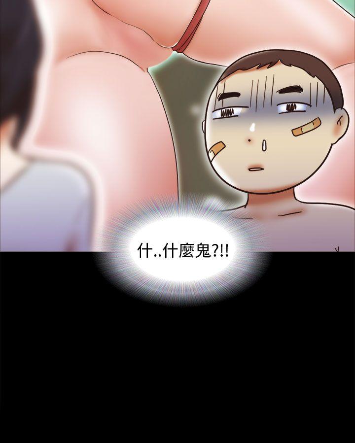 第32话-23
