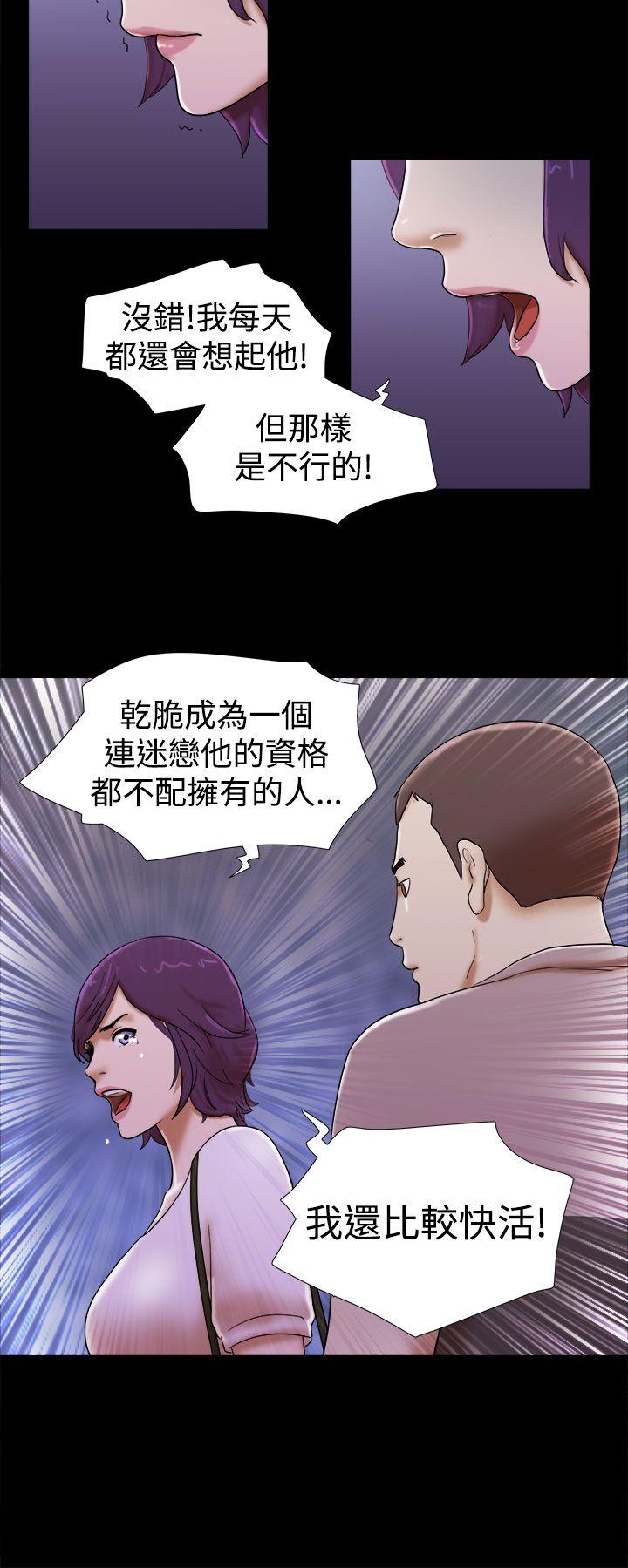 第35话-19