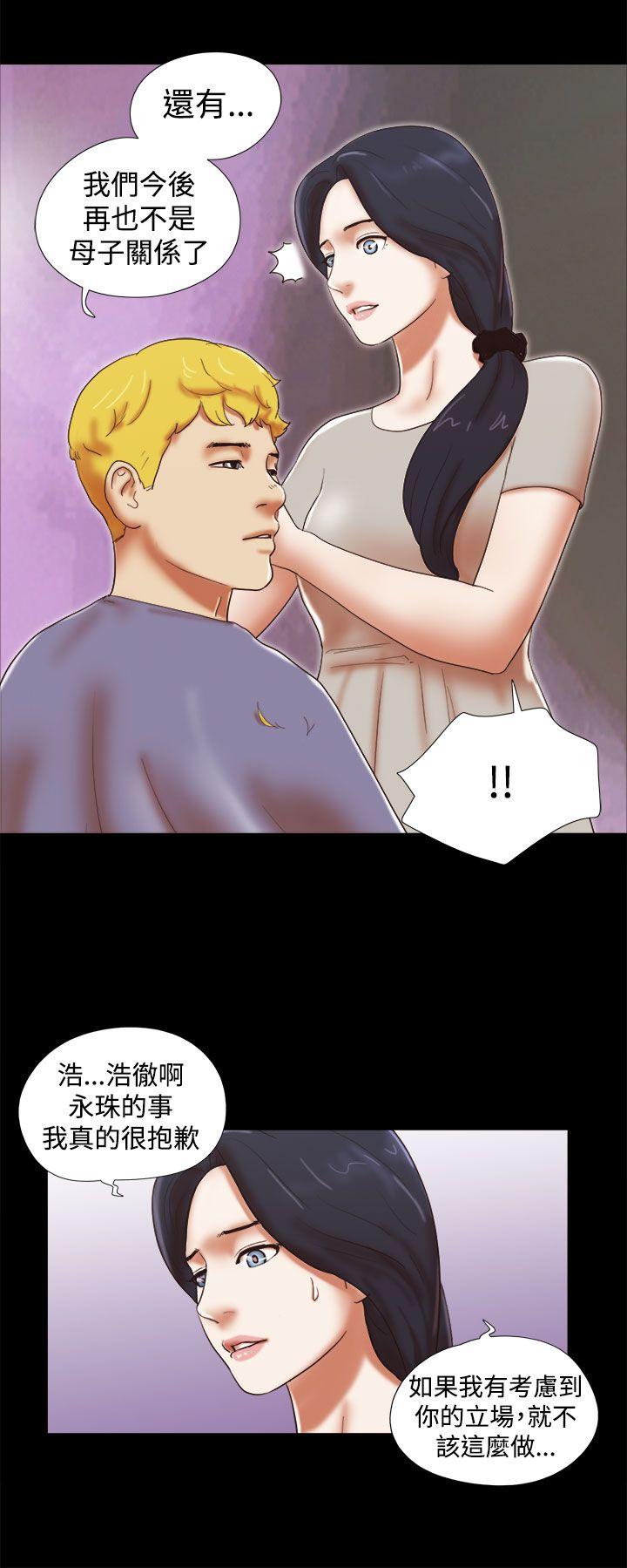 第39话-5